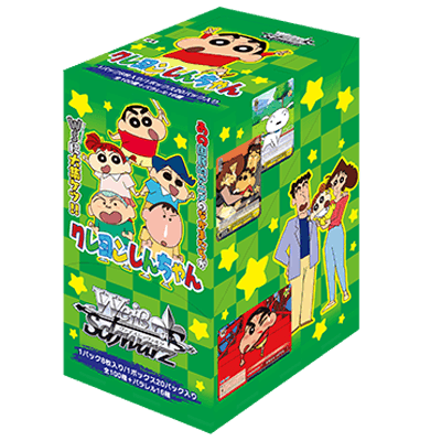 Shirochanでございます！ Weiss Schwarz: Crayon Shin Chan - JAPANESE Edition Booster Box