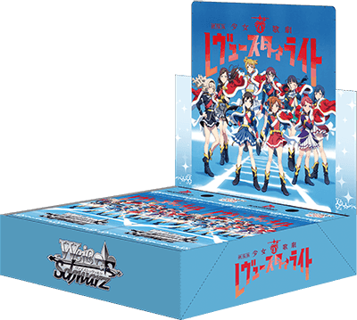 Weiss Schwarz: Movie Shojo☆Kageki Revue Starlight - JAPANESE Edition Booster Box - Lumius Inc