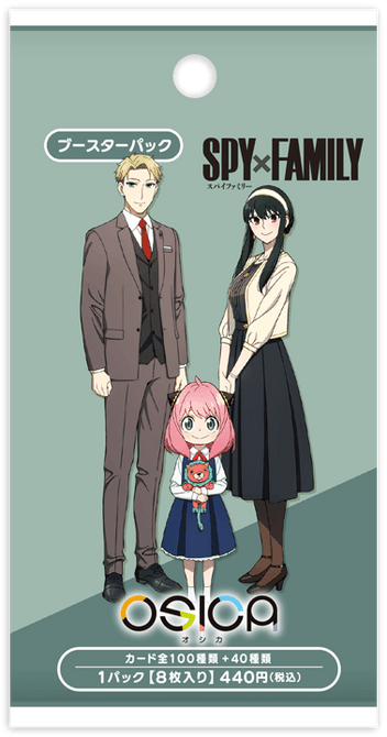 OSICA – Lumius Inc