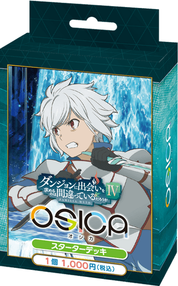 OSICA Lumius Inc OSICA Lumius Inc
