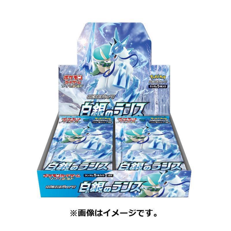 Japanese Pokemon TCG Sword & Shield Silver Lance s6H Booster Box - Lumius Inc