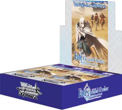 Weiss Schwarz: Fate/Grand Order - The Movie Divine Realm of the Round Table : Camelot - JAPANESE Booster Box - Lumius Inc