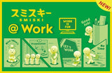 SMISKI @Work series - Lumius Inc