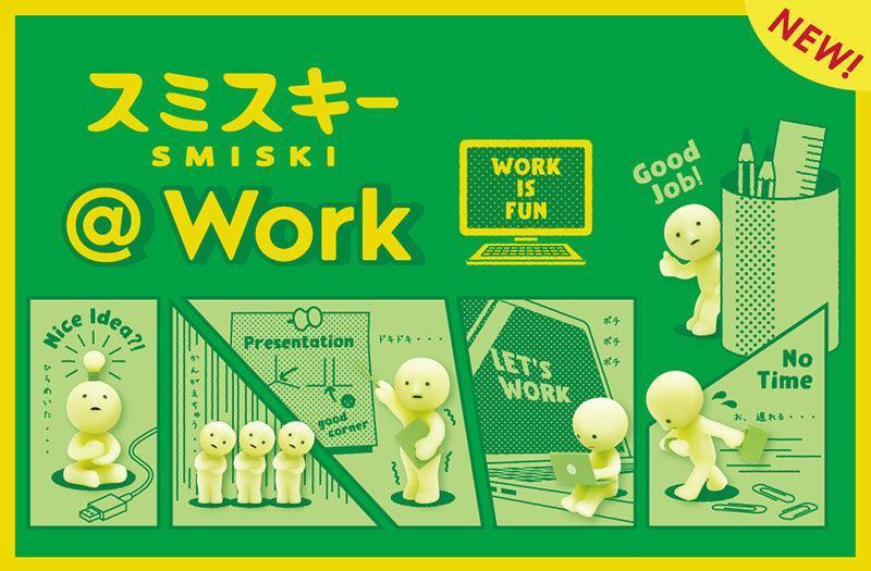 SMISKI @Work series - Lumius Inc