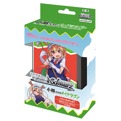 Miss kobayashi dragon maid sealed shops trial deck display Weiss Schwarz