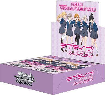Weiss Schwarz: Love Live! Superstar!! - JAPANESE Edition Booster Box - Lumius Inc
