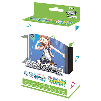 Weiss Schwarz: Project Sekai Colorful Stage! feat Hatsune Miku -MORE MORE JUMP!- JAPANESE Edition Trial Deck+ - Lumius Inc