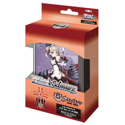 Weiss Schwarz: Azur Lane - Ver. TEKKETSU - JAPANESE Trial Deck+ - Lumius Inc