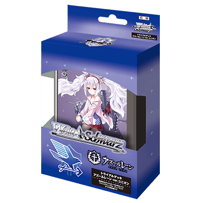 Weiss Schwarz: Azur Lane - Ver. UNION - JAPANESE Trial Deck+ - Lumius Inc