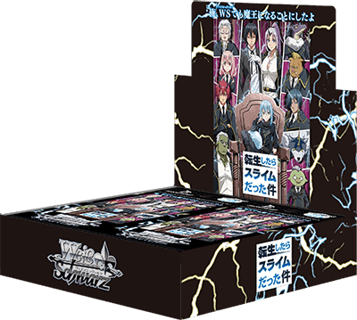 Weiss Schwarz: That Time I Got Reincarnated as a Slime Vol 3. - JAPANESE Edition Booster Box - Lumius Inc