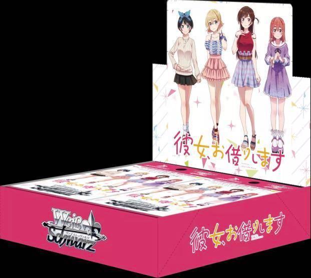 Weiss Schwarz: Rent A Girlfriend - Japanese Booster Box - Lumius Inc