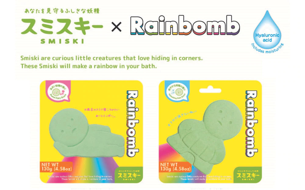 Smiski Bath Bomb - Lumius Inc