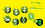 SMISKI series 1 - Lumius Inc