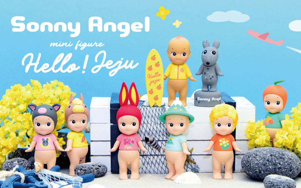 Sonny Angel Jeju Island Series - Lumius Inc