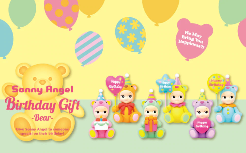 Sonny Angels BIRTHDAY GIFT -Bear- - Lumius Inc