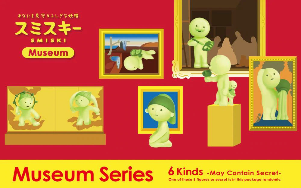 SMISKI Museum series - Lumius Inc
