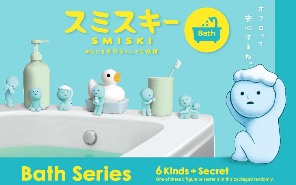 SMISKI Bath series - Lumius Inc