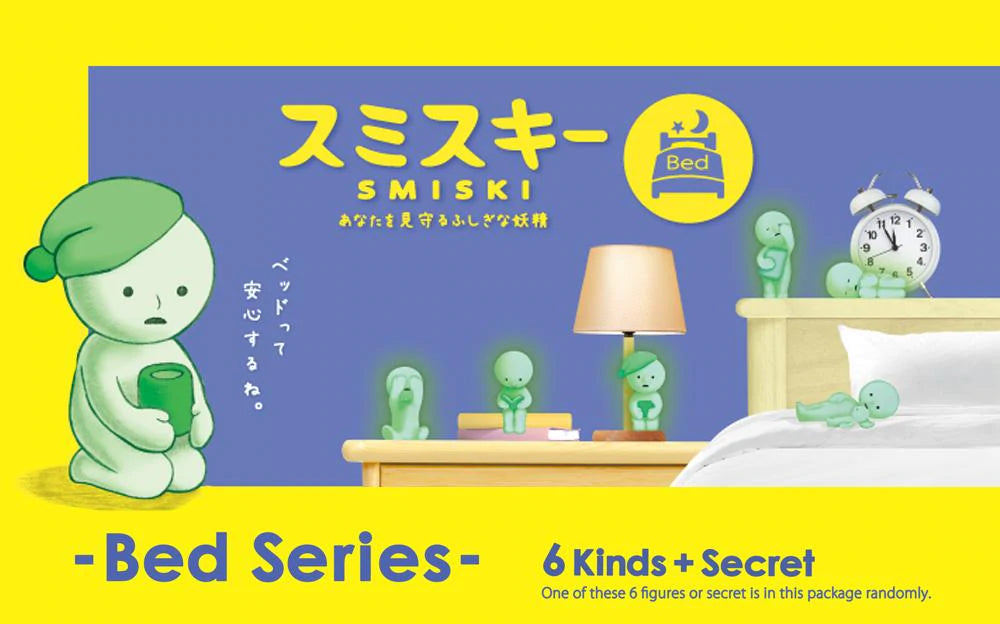 SMISKI Bed series - Lumius Inc
