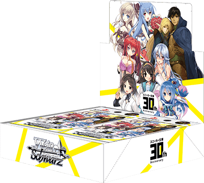 Weiss Schwarz: Kadokawa Sneaker Bunko 30th Anniversary - JAPANESE Edition Booster Box - Lumius Inc