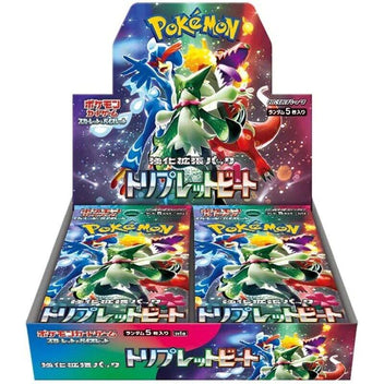 Pokemon  Page 3  Lumius Inc