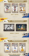 Kakawow : Disney 100 years of wonder Mickey And Friends hot box 