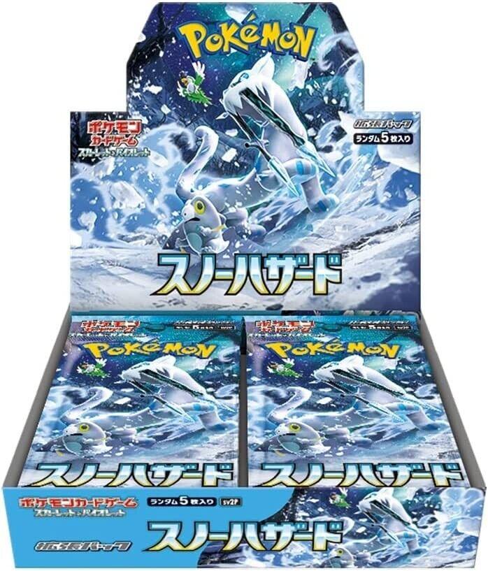 Pokemon Card Game: Snow Hazard SV2P Japanese Booster Box - Lumius Inc