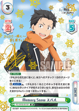 Rebirth for you : Re:Zero Life in a different world from zero JAPANESE Booster Box - Lumius Inc