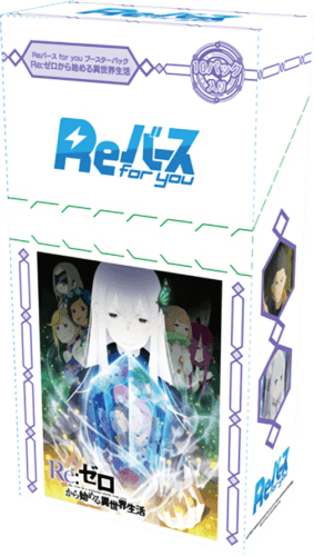 Rebirth for you : Re:Zero Life in a different world from zero JAPANESE Booster Box - Lumius Inc