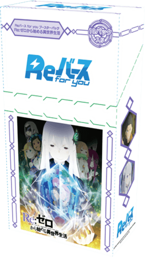 re zero booster box Rebirth for you : Re:Zero Life in a different world from zero JAPANESE – Lumius Inc