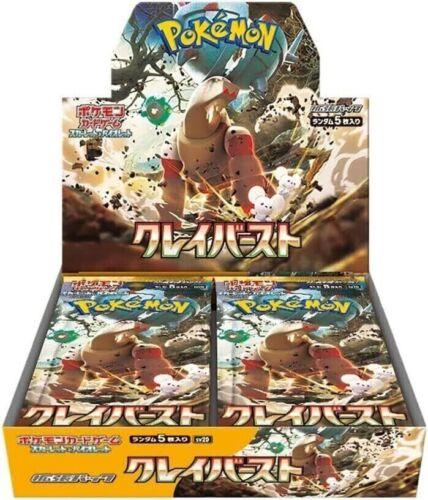 Pokemon Card Game: Clay Burst SV2D Japanese Booster Box - Lumius Inc