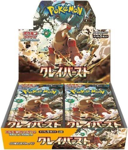 Pokemon Card Game: Clay Burst SV2D Japanese Booster Box Lumius Inc Pokemon Card Game: Clay Burst SV2D Japanese Booster Box Lumius Inc