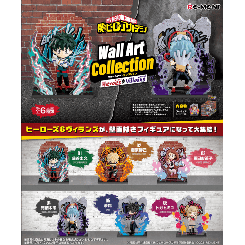 My Hero Academia Wall Art Collection -Heroes&Villains - Lumius Inc