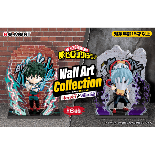 My Hero Academia Wall Art Collection -Heroes&Villains - Lumius Inc