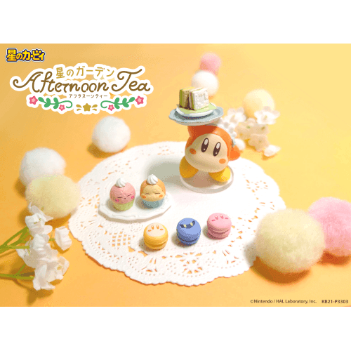 Kirby Garden Afternoon Tea - Lumius Inc
