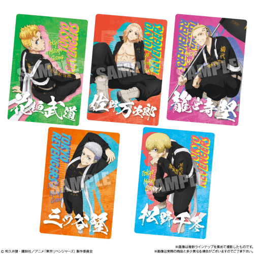 BANDAI Tokyo Revengers Wafer Card Packs - Lumius Inc
