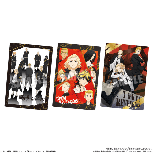 BANDAI Tokyo Revengers Wafer Card Packs - Lumius Inc