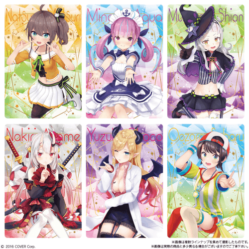 BANDAI Hololive Wafer Card Packs - Lumius Inc