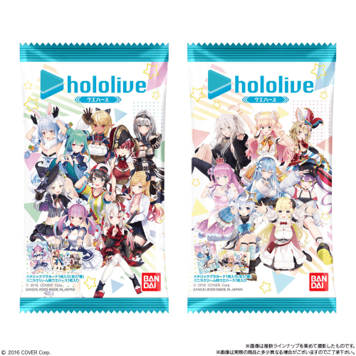BANDAI Hololive Wafer Card Packs - Lumius Inc