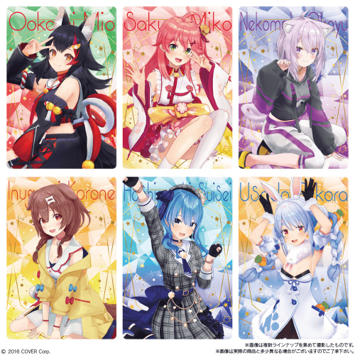 BANDAI Hololive Wafer Card Packs - Lumius Inc