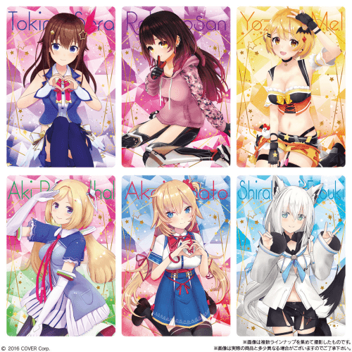 BANDAI Hololive Wafer Card Packs - Lumius Inc