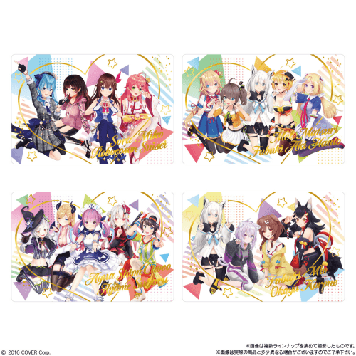 BANDAI Hololive Wafer Card Packs - Lumius Inc