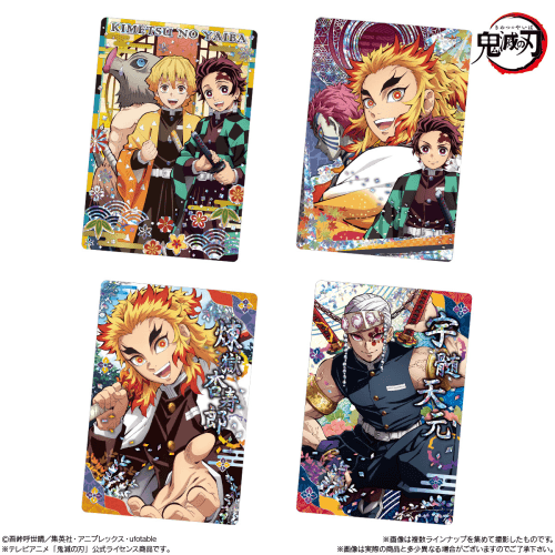 BANDAI Demon Slayer 5 Wafer Card Packs - Lumius Inc