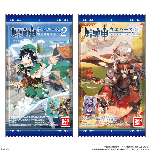 BANDAI Genshin Impact Wafer Card Packs - Lumius Inc