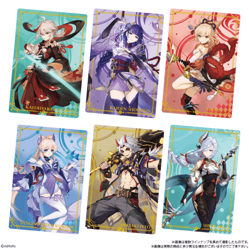 BANDAI Genshin Impact Wafer Card Packs - Lumius Inc