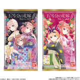 BANDAI The Quintessential Quintuplets 2 Wafer Card Packs - Lumius Inc