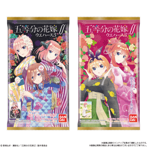 BANDAI The Quintessential Quintuplets 2 Wafer Card Packs - Lumius Inc