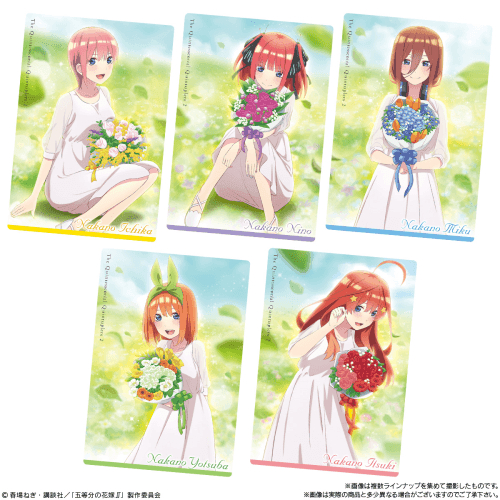 BANDAI The Quintessential Quintuplets 2 Wafer Card Packs - Lumius Inc