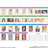BANDAI The Quintessential Quintuplets 2 Wafer Card Packs - Lumius Inc