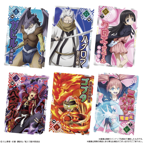 BANDAI That Time I Got Reincarnated as a Slime Wafer Card Packs - Lumius Inc