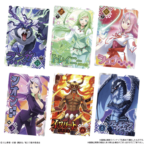 BANDAI That Time I Got Reincarnated as a Slime Wafer Card Packs - Lumius Inc